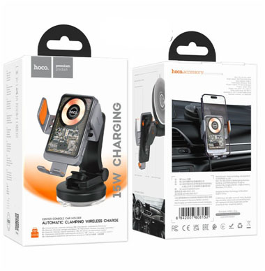 Autometic Clamping Wirless Charge