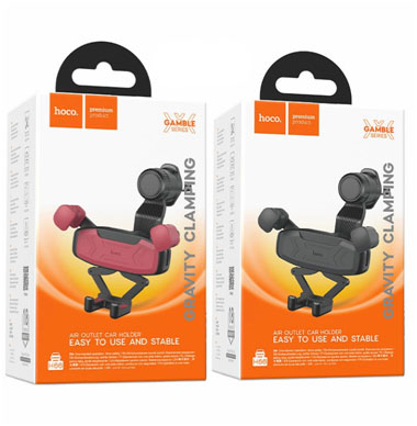 Gravity Clamping Air Outlet Car Holder