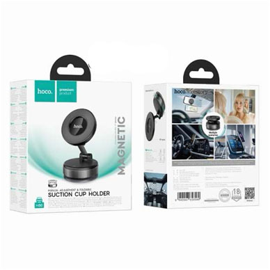 Magnetic Suction Cup Holder