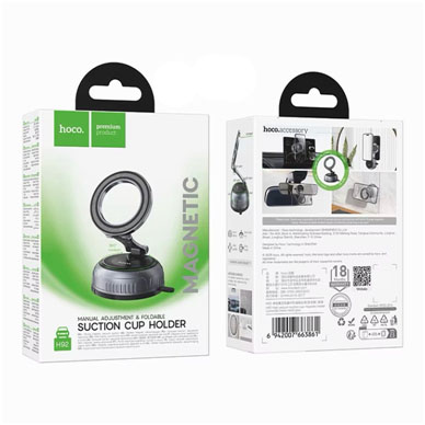 Magnetic Suction Cup Holder Mannual Adjustment
