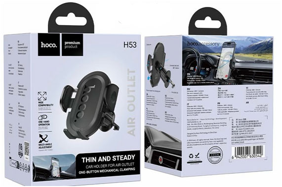 H53 Hoco Air Outlet Thin and Steady